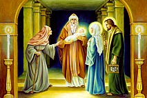La Présentation de l'Enfant-Jésus au Temple